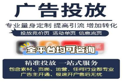 充值高返点案例：实现财务自由的秘诀